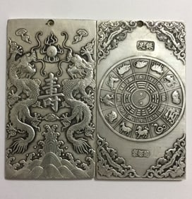 4oz Chinese Hallmark Embossed Tibetan Silver Art Bar