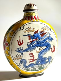 Old Artist Signed Chinese Hand Painted Enameled Metal Snuff Bottle