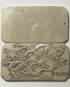 4oz Chinese Hallmark Embossed Tibetan Silver Art Bar