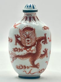 Old Artist Signed Chinese Hand Painted Enameled Snuff Bottle