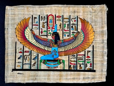 Genuine Hand Painted Egyptian Papyrus Art w/COA 13 X 15