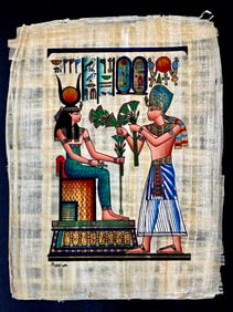 Genuine Hand Painted Egyptian Papyrus Art w/COA 13 X 15