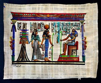 Genuine Hand Painted Egyptian Papyrus Art w/COA 13 X 15