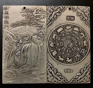 4oz Chinese Hallmark Embossed Tibetan Silver Art Bar