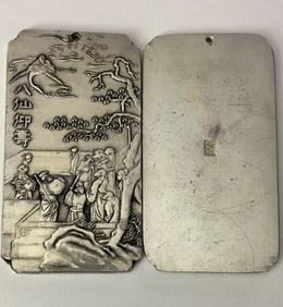 4oz Chinese Hallmark Embossed Tibetan Silver Art Bar