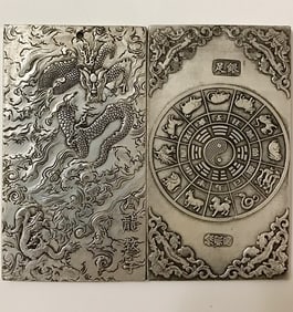 4oz Chinese Hallmark Embossed Tibetan Silver Art Bar
