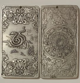 4oz Chinese Hallmark Embossed Tibetan Silver Art Bar