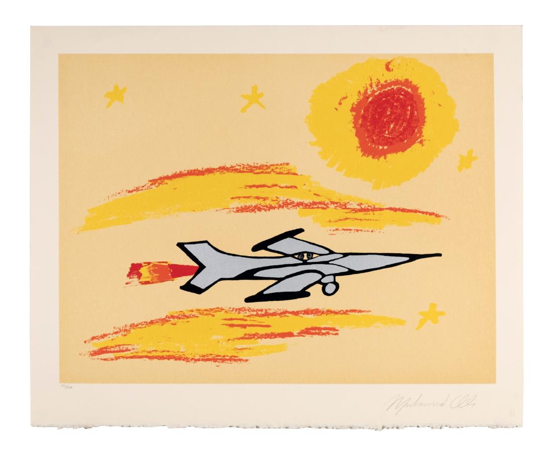 Muhammad Ali Signed Lithograph: The great Muhammad Ali (1942 - 2016) painted this image of a jet fighter plane and signed it in pencil. #375/500. 21"x 27". While Ali isn't known widely as an artist, he expressed his creative side th
