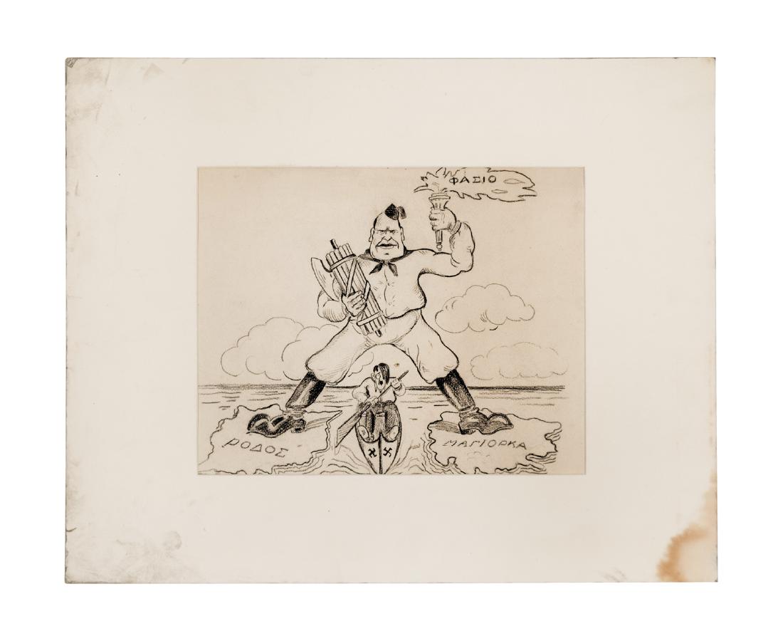 German / Italian Political Cartoon 1937: A massive Mussolini bridges over the Island of Rhodes in Greece and the Spanish Island of Majorca as a worried-looking Hitler paddles his swastika-laden canoe between Mussolini's legs. Signed and date