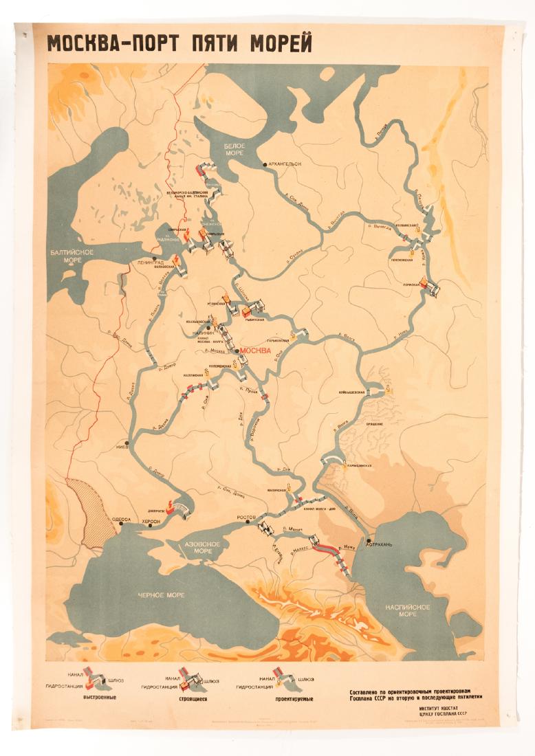 Soviet Era Power Plant Map C. 1930: Informational map of waterways and power plants in Soviet Union. Linen backed. 40" x 30" This is an unreserved auction with no minimums. This is an online only sale. Items may be viewed upon appointme