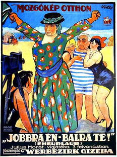 Jobbra én - Balra te!: Marcel Vértes, c. 1920. 49.8 x 37.5 in / 126.5 x 95.3 cm. Imp. Radó, Budapest. Cond. A / P