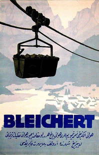 Bleichert: Lucian Bernhard, 1914. 35.4 x 23.1 in / 89.9 x 58.6 cm. Cond. A / P
