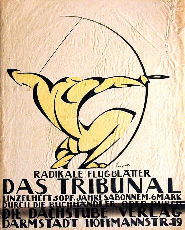 Das Tribunal: Engert, Ernst Moritz, 1919 - 1921. 34 x 27.1 in. / 86.5 x 69 cm. Imp. . Cond. B- / LB /