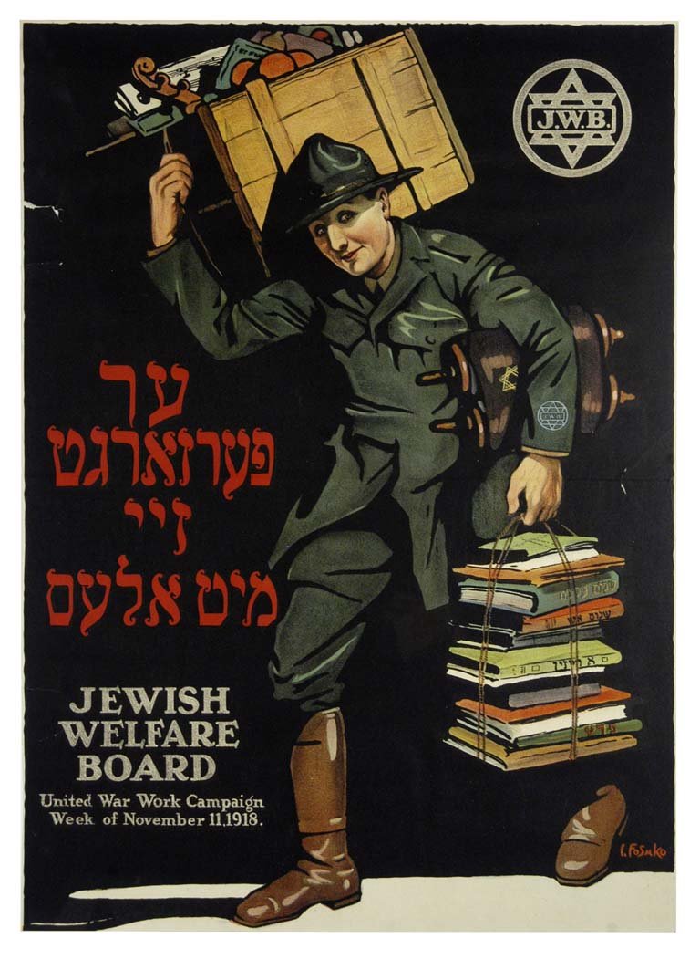 Jewish Welfare Board (1 of 1)