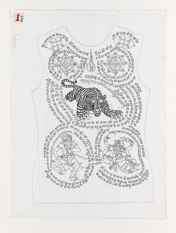 Buddhist Monk: Ink on paper. 26X17. Vertical and horizontal paper creases. Buddhist Monk To this day, the tattoo masters of Burma, Laos, and Thailand are Buddhist priests and monks. They have perfected their techniq