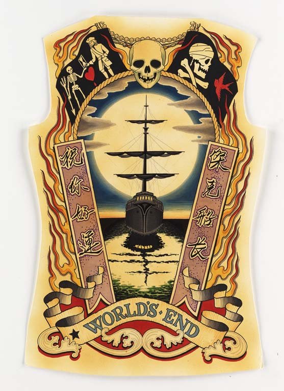 Christopher Conn Askew (1 of 1)