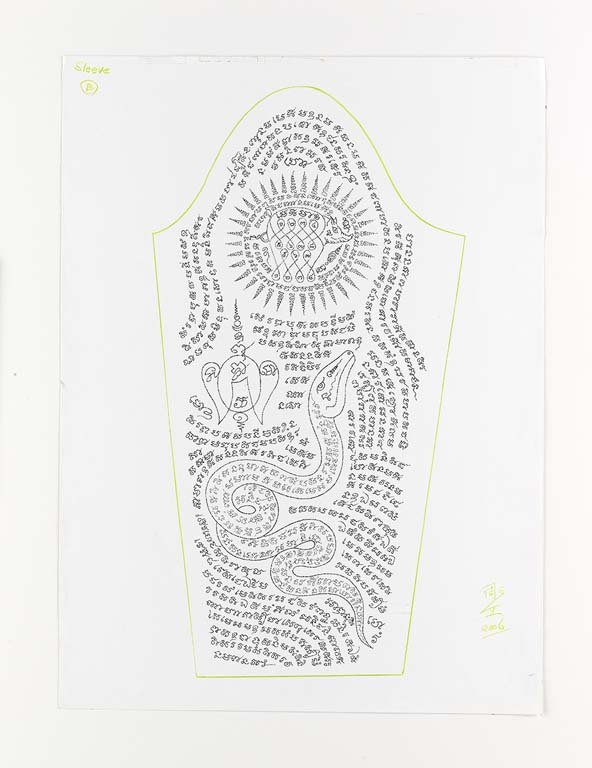 Buddhist Monk: Ink on paper. 27X15. Signed. Buddhist Monk To this day, the tattoo masters of Burma, Laos, and Thailand are Buddhist priests and monks. They have perfected their technique and their spiritual mission 