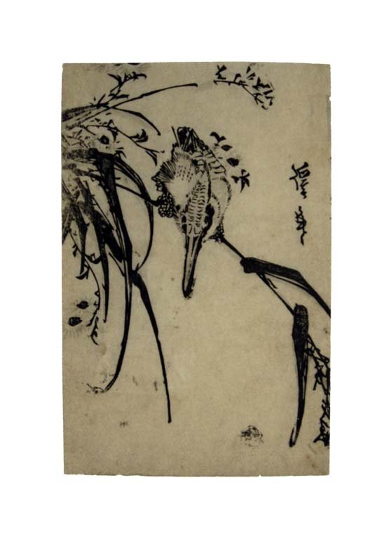 Eisen Keisai: A kingfisher and reeds Woodblock. Yotsugiri (6 5/8 x 4 1/4). c. 1825. Tiny restored wormholes.