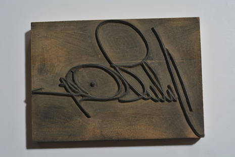 Duke Ellington's signature on printing block: This precise duplication of Duke Ellington's signature would have been used to place his autograph on posters and large photographs due to its large size. 3 1/4" x 4 3/4", metal on wood.