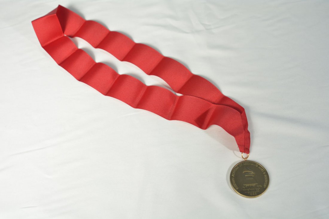 Grammy Nominee Medal, "Hey, Where's Your Brother?" (1 of 3)