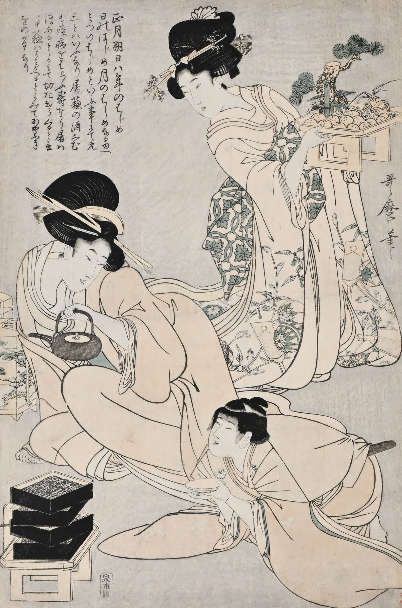Utamaro KITAGAWA (1750-1806), color woodcut Go Sekku, the five annual festivals here: New Year (1 of 6)