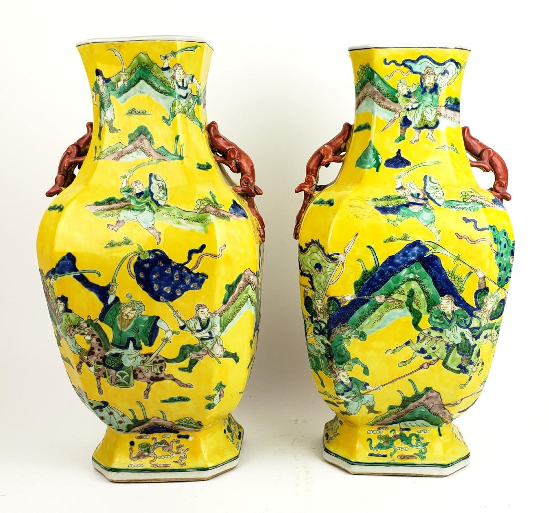 Pair of Large Chinese Porcelain Vases (1 of 12)