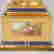 item-84028345=4
