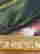 item-108103775=4