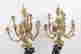 item-121379574=3