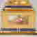 item-128941939=4