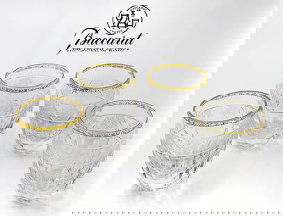 Set Of Four 19th C. Baccarat Crystal Cut Cups: Set Of Four 19th C. Baccarat Crystal Cut Cups. H 4" x W 3 1/8"