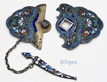 19th C. Faberge Style Silver (59.74 g) Russian Enamel Belt Buckle