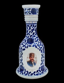 19th C. Persian Qajar Porcelain Hookah Bottle, Portrait Of Mozafaredin Shah Qajar, Circa 1897