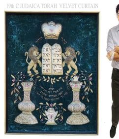 19th C. Judaica Torah Velvet Curtain