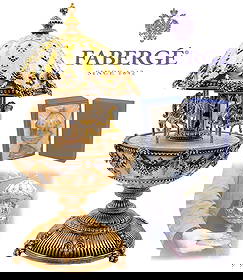 Franklin Mint House Of Faberge Musical Egg Carousel: Franklin Mint House Of Faberge Musical Egg Carousel. H 11" x W 6"