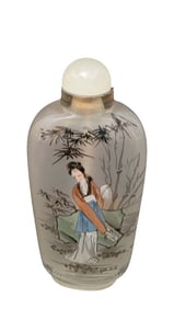 Chinese Inside Hand Painted Snuff Glass Bottle