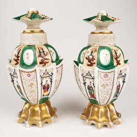Pair of 19th C. Jacob Petit Porcelain Vases