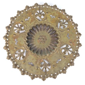 Engraved Metal Charger