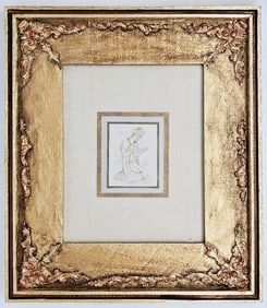 Persian Miniature Painting, Signed