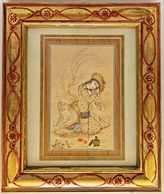 Persian Miniature Painting, Signed