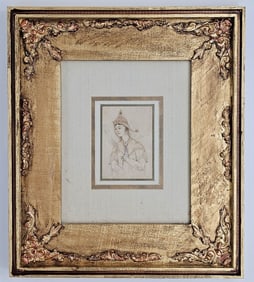 Persian Miniature Painting, Signed