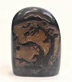 Chinese Loong Carved Black Soapstone