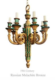 19th C Russian Malachite  Bronze Chandelier