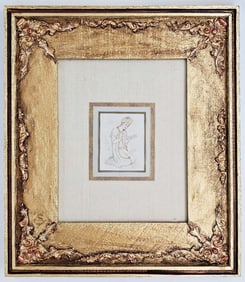 Persian Miniature Painting, Signed