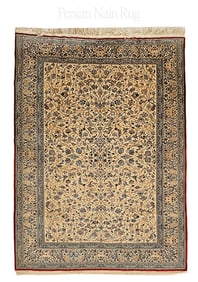Fine Quality Persian Nain Rug