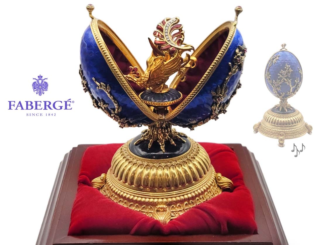House OF Faberge Firebird 18K Gold Plated On Solid Silver, Musical Egg With 14K Gold Brooch (1 of 12)