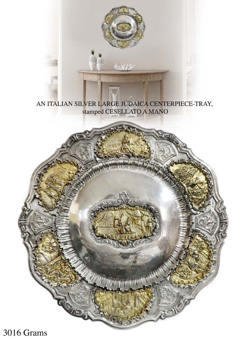 An Italian Judaica Sterling Silver Large Centerpiece Tray Stamped Cesellato A Mano: An Italian Judaica Sterling Silver Large Centerpiece Tray Stamped Cesellato A Mano. Measures H: 21" and weighs 3016 grams