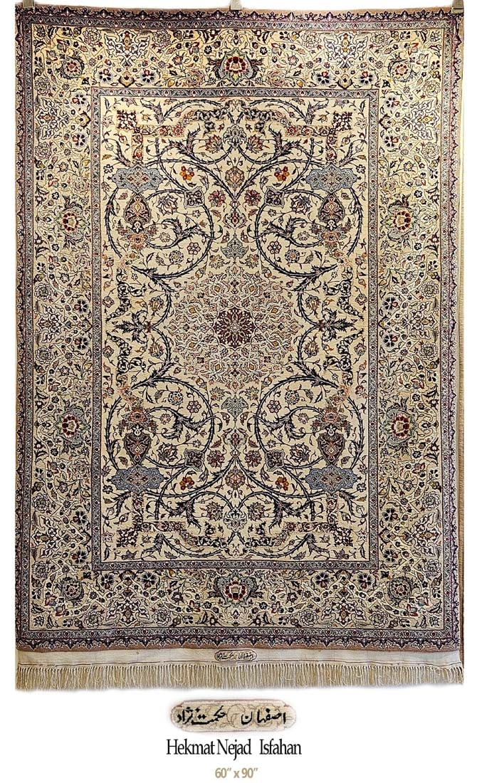 Large Persian Isfahan Rug Weaved & Signed By Hekmat Nejad: Large Persian Isfahan Rug Weaved & Signed By Hekmat Nejad. 60" x 90"