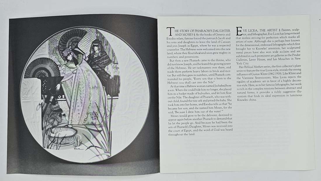 Edwin Knowles Collectors Plates, Numbered - 7