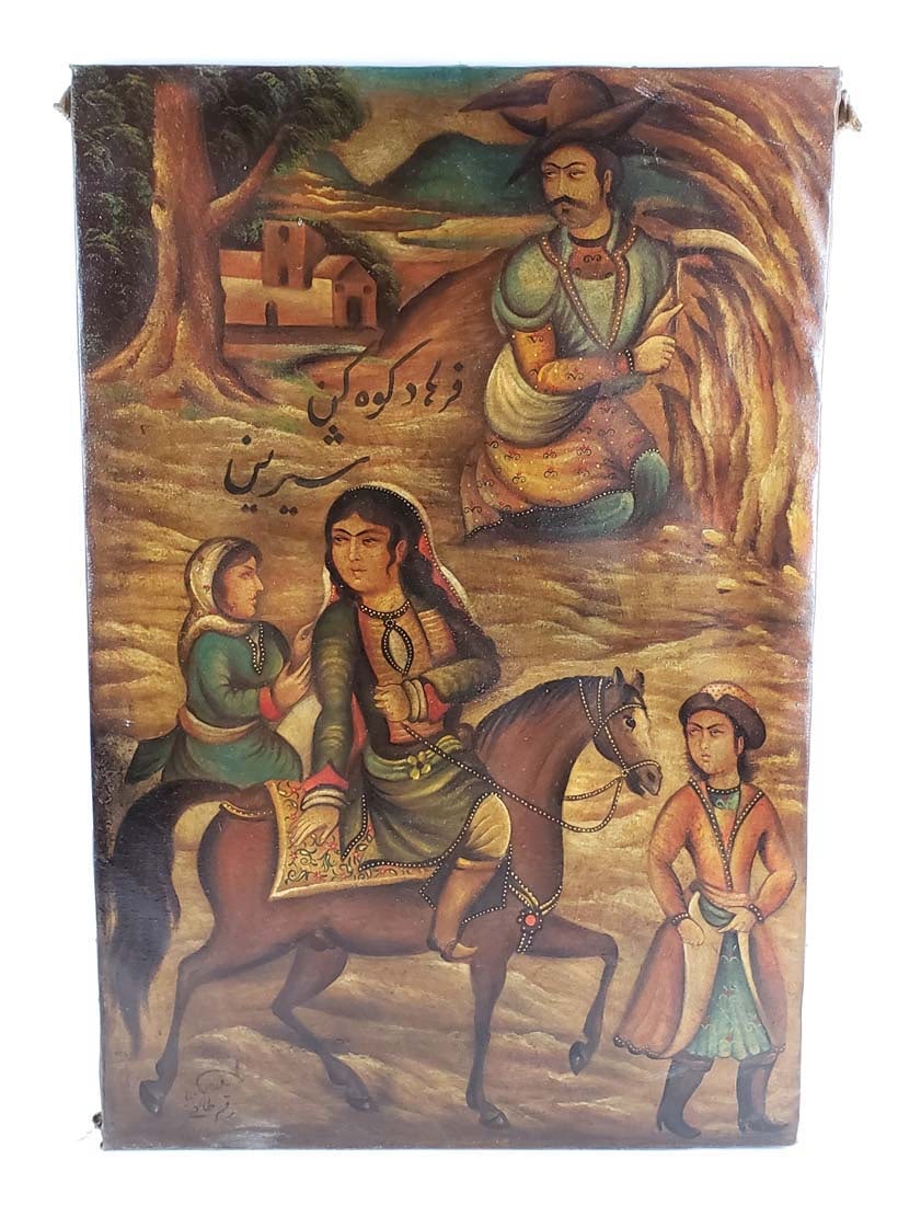 19th C. Perisan Qajar Oil on Canvas: 19th C. Perisan Qajar Oil on Canvas. Measures 34 1/4" x 22 1/2"